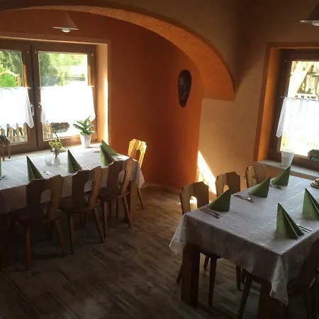 Gasthaus Alter Bahnhof Гостевой дом *